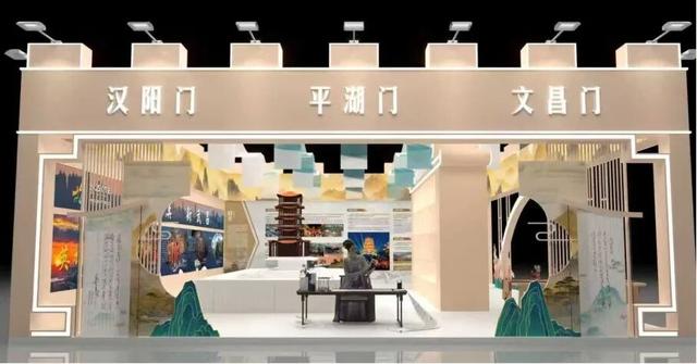 距今600多年！武汉又一历史地标“重回”