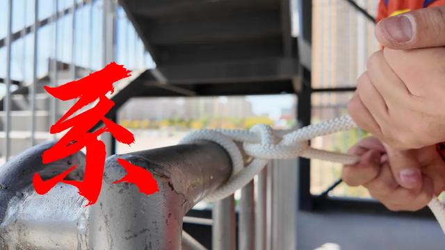 低层住户请注意！逃生绳这样用秒变 “安全速降梯”（附生存口诀）