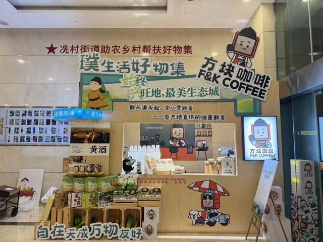 温泉围楼+宰相粉！始兴带着“王炸”在湾区招商