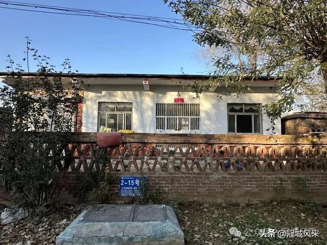 冠县乡韵·贾镇荆楼村