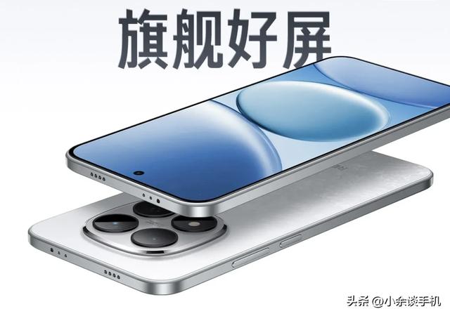 REDMI Note15 Pro和荣耀X70这两款手机该怎么选？我们来对比一下