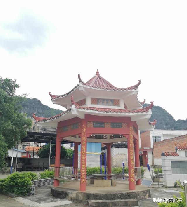 广西南宁市上林县名字独特的村庄，人杰地灵而誉为“岭南状元村”