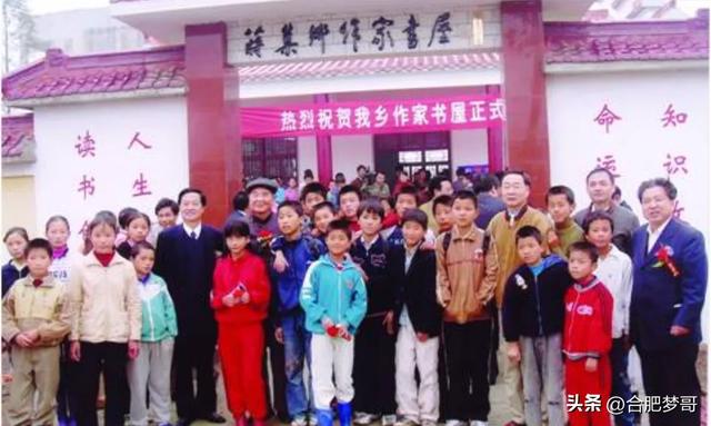 合肥都市圈“后花园”:定远县蒋集!