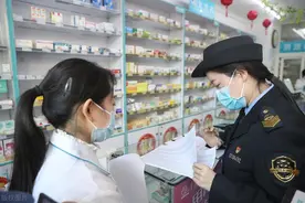 【最右】奶狗皇帝娶妻图片