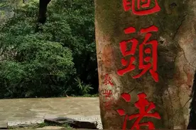 今天我们到无锡太湖鼋头渚去玩了一天，给大家分享一下里面的美景图片