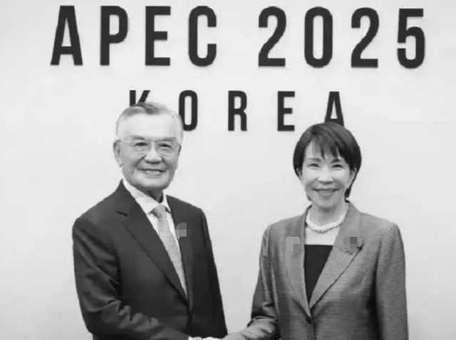 美日全见了台当局代表，美方连台北都不写，高市早苗撕毁涉台承诺