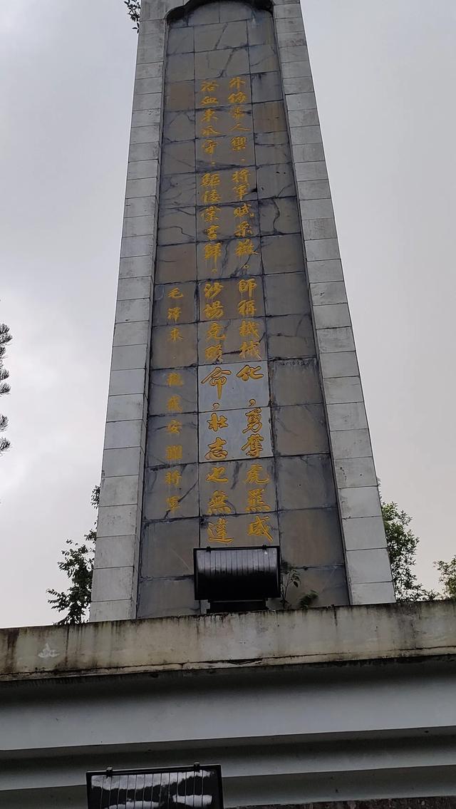骑行百公里纪念抗日战争暨世界反法西斯战争胜利80周年