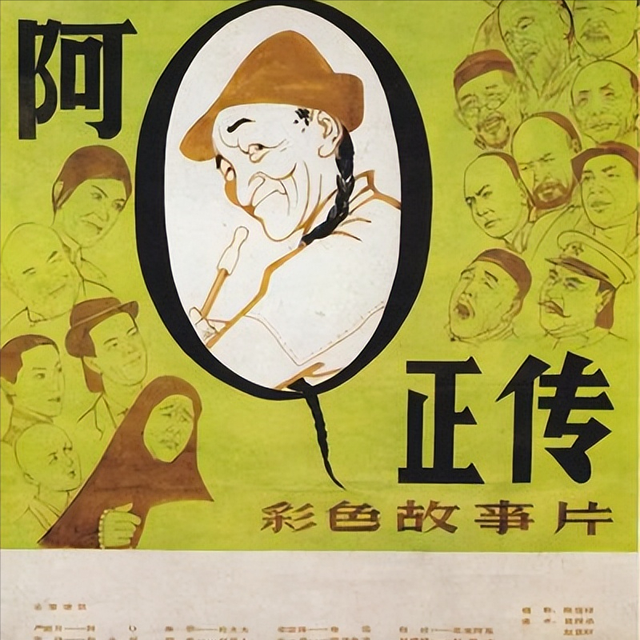 “贵妃出浴”与“鲁迅躺枪”：莫让哗众取宠污染文化清流