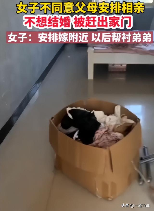 新娘婚礼坠亡不到48小时，心寒事件不止一件，新娘父母发声怒斥