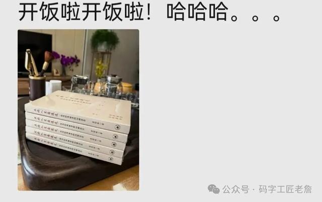 为什么我的眼里常含泪水?