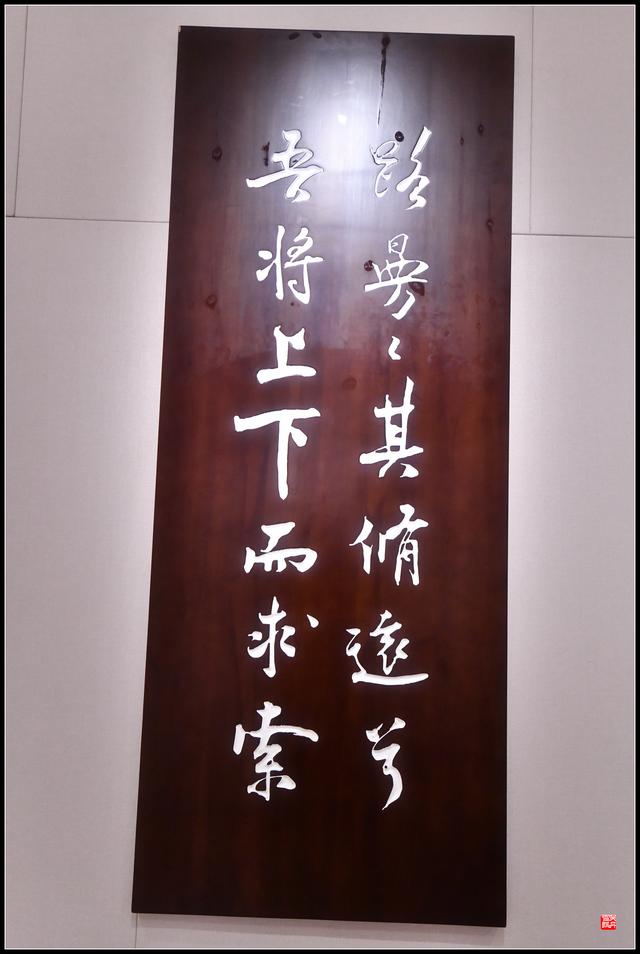 安得广厦千万间，大庇天下寒士俱欢颜