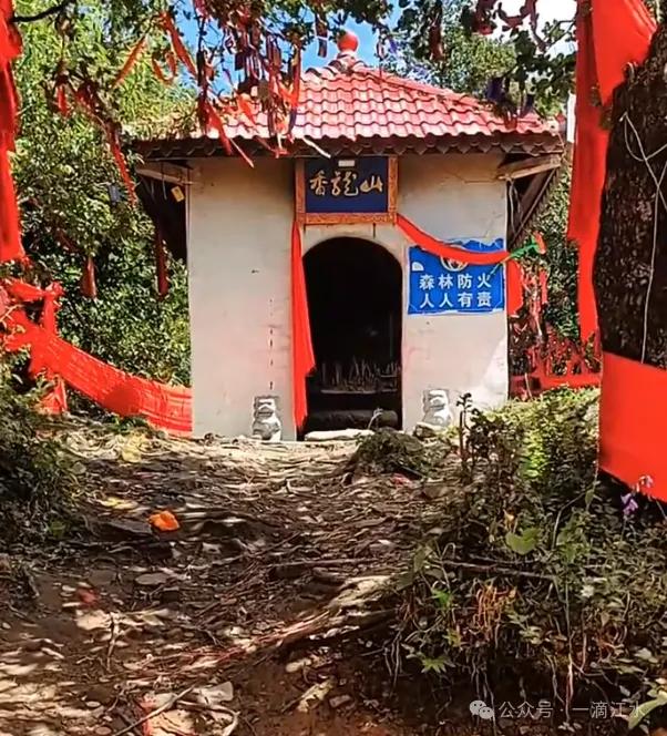 秭归长阳巴东交界的香龙山，香火旺盛，那里风景怎样？会开发么？