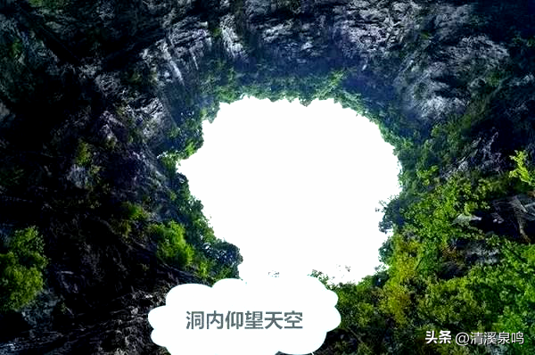 白石行吟