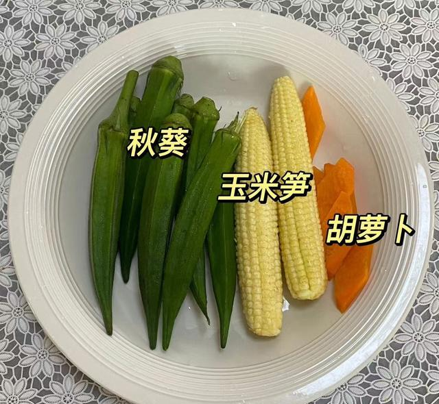 一块钱一斤的“通便大王”找到了！别吃太多，怕你瘦到停不下来