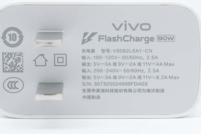 兼容100挑战赛：实测百款充电器，详解iQOO Z10 Turbo+充电兼容性