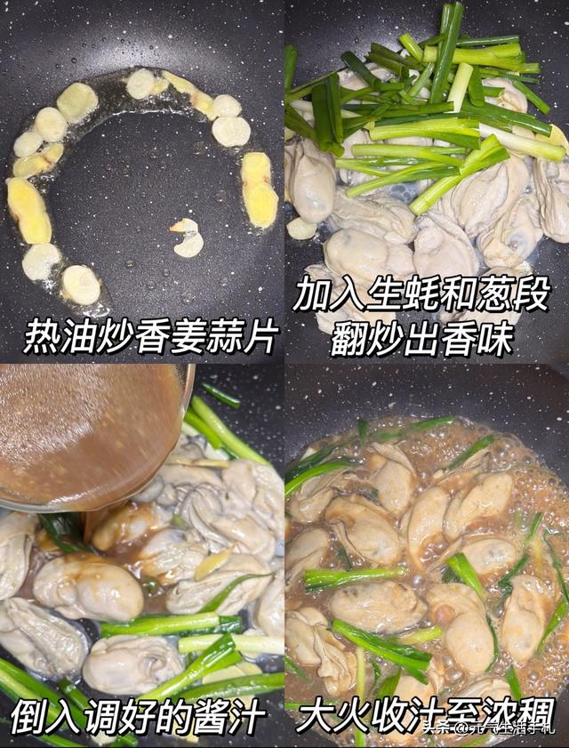 天冷可多吃，锌是核桃的6倍多，黑芝麻的3倍，上了年纪多吃点！