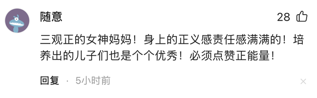 谢霆锋也没想到，张柏芝会因阅兵当天的这一举动，实现口碑暴增