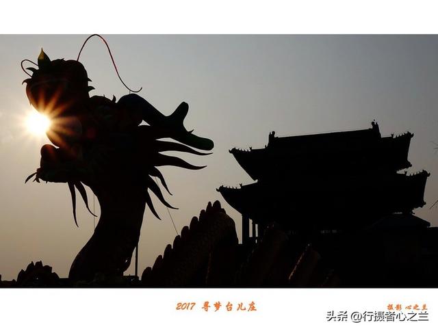 山东行游影记（72）—枣庄台儿庄古城（一）