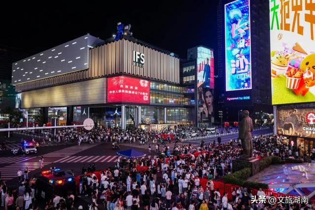 看湘超游湖南，走起！