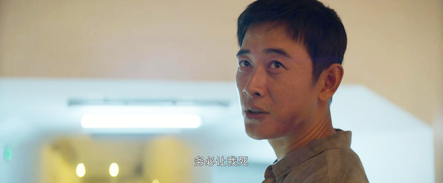 给近三年最好的10部刑侦剧排个名：《我是刑警》第5，《狂飙》第3