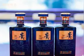 “绵柔酱香”焕新，贵州贵酒“跑”出酱酒差异化突围新样本图片