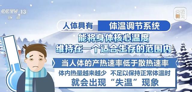 噩耗传来!疑似失踪男子遗体被找到,头部和下半身缺失……