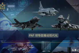 歼10还没全部交付，巴铁就要买4个中队歼31，这种可能性有多大？图片