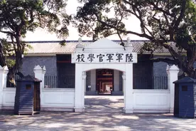 黄埔军校分校图片