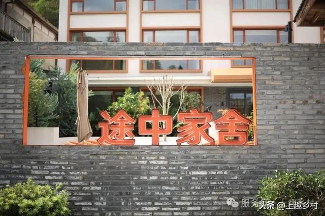 新年慢游计划｜去福建宝藏乡村浪漫跨年，给2026一个温柔的开始