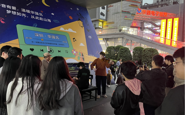 外国人在这里住酒店，也太方便了!丨国际范·看福田㉓