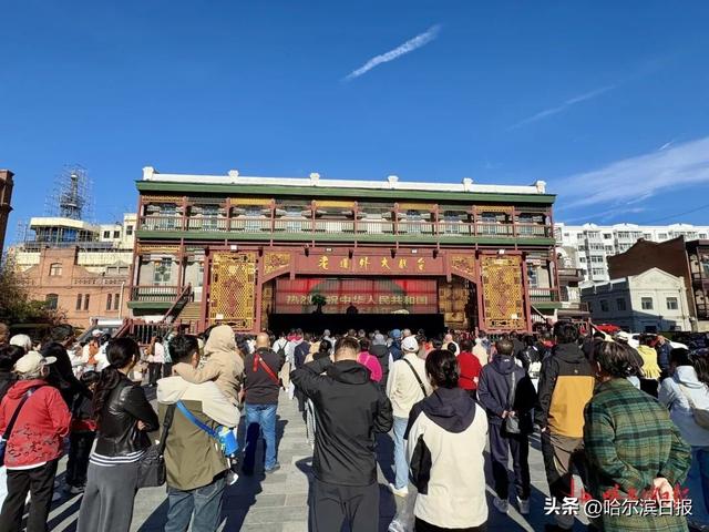 百年老道外活力升腾：中华巴洛克历史文化街区双节迎客超69万人，同比增长100.73%！