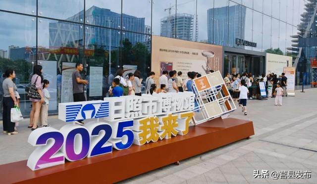 气球雨、逛大集、延时开放……日照非遗夜市2.0来了！