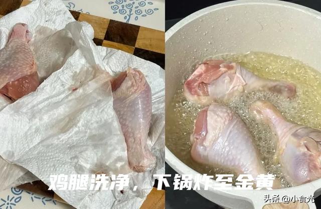 泰国🇹🇭［美食篇］