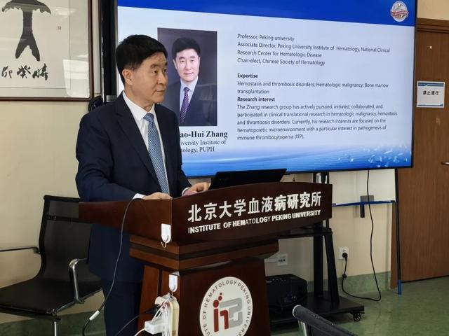 Michael R. Bishop教授、Edmund K. Waller教授参访北京大学血液病