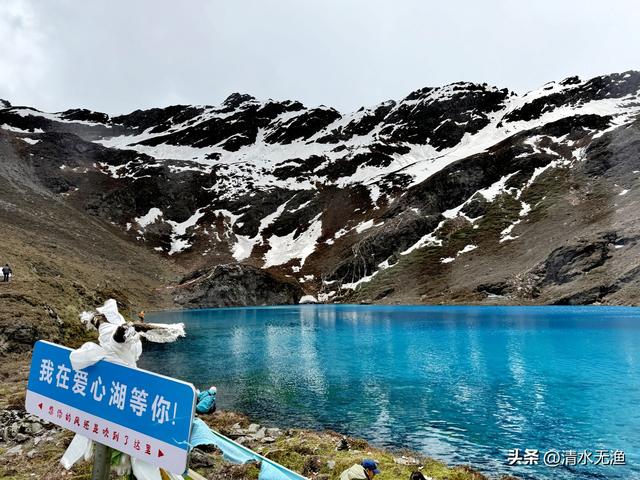 西藏又一个不知名的湖火了，见过的人赞不绝口，趁现在人少早点去