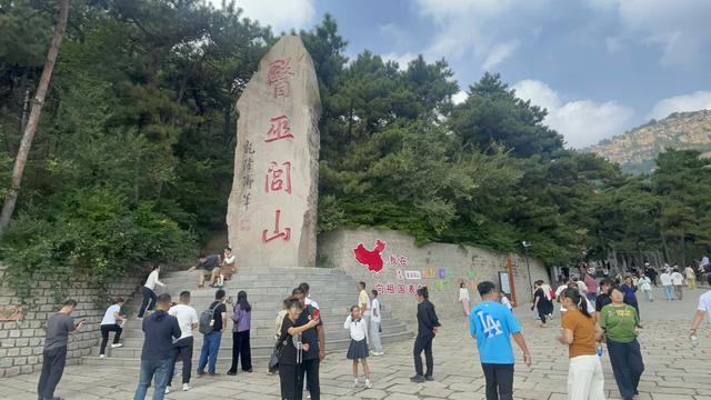 北镇“十一”爆款出圈！穿越古今、采摘盲盒、烟火巷味…这座小城正在疯狂上分！