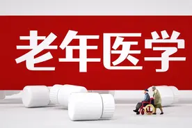他达拉非片，最佳时间？弄错这个细节，效果可能大受影响！图片