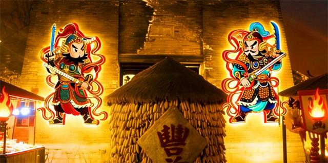 白鹿原影视城魔咖灯会暨民俗嘉年华2月启幕