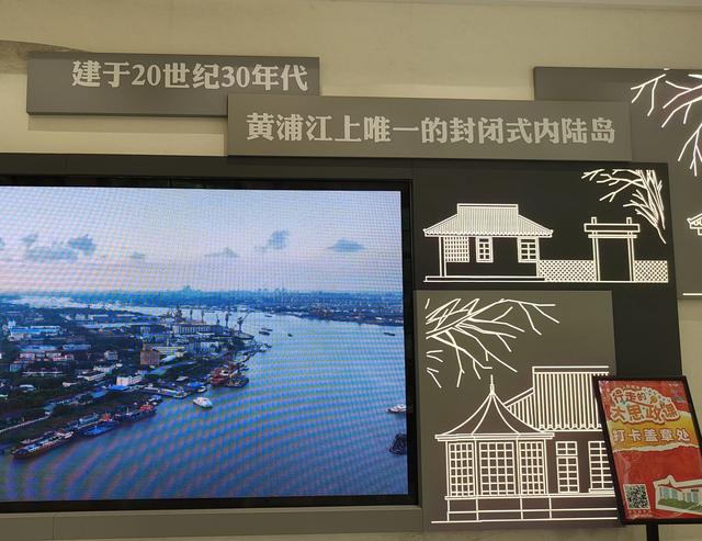 复兴岛上共青路，工业遗存赋新能