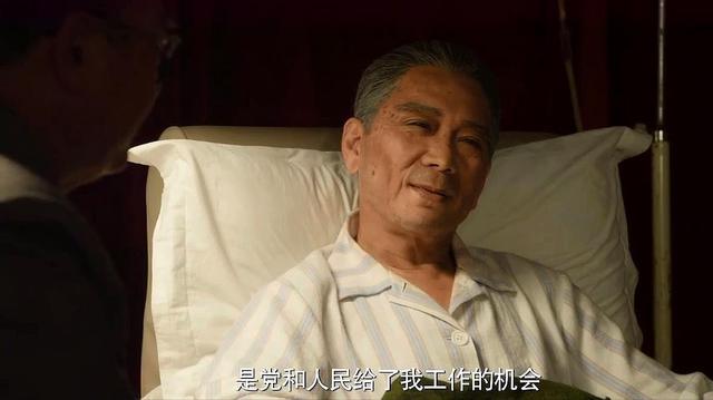 71次饰演周总理！这位特型演员出自哈尔滨，连酒窝都一模一样