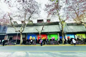 新韩流：周五下班来中国图片