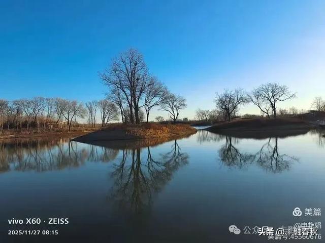 初冬北京玉河湿地公园游记|申艳娟