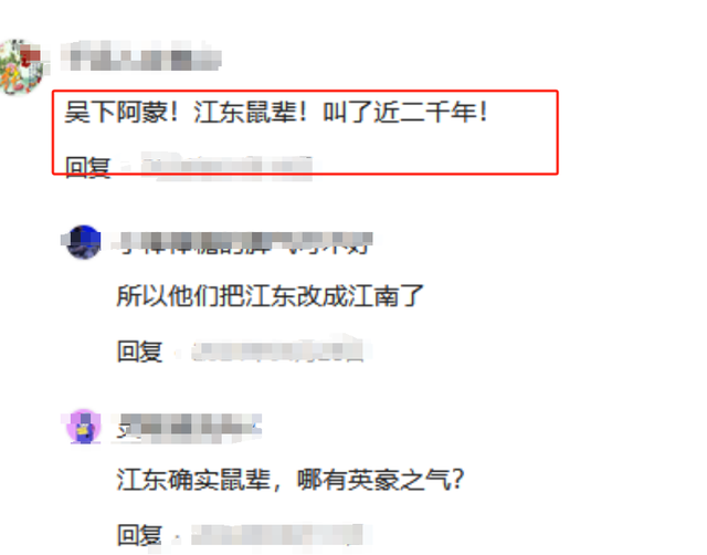 背刺中国，陷害孟晚舟的真凶被挖出来后，如今遭到了哪些报应？
