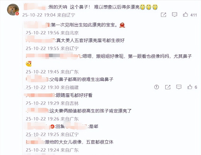 一夜之间全变了！郭富城三胎得女不到两天，令人担心的事出现了