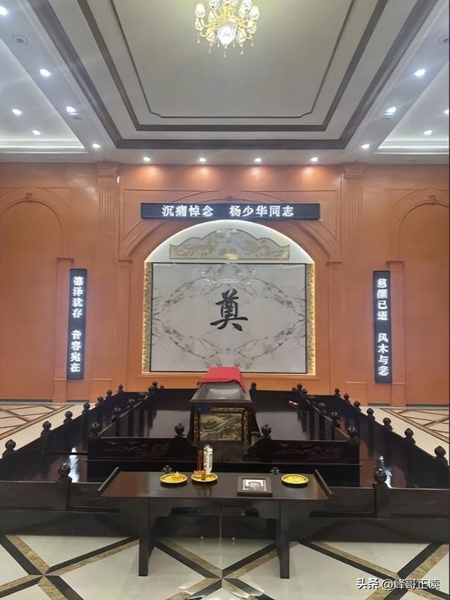 老父亲去世12天，人情世故、江湖地位，在杨家人身上体现淋漓尽致