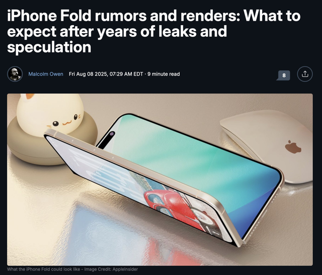 iPhone 17 标准版终于要上高刷？今年苹果狠活儿有点多