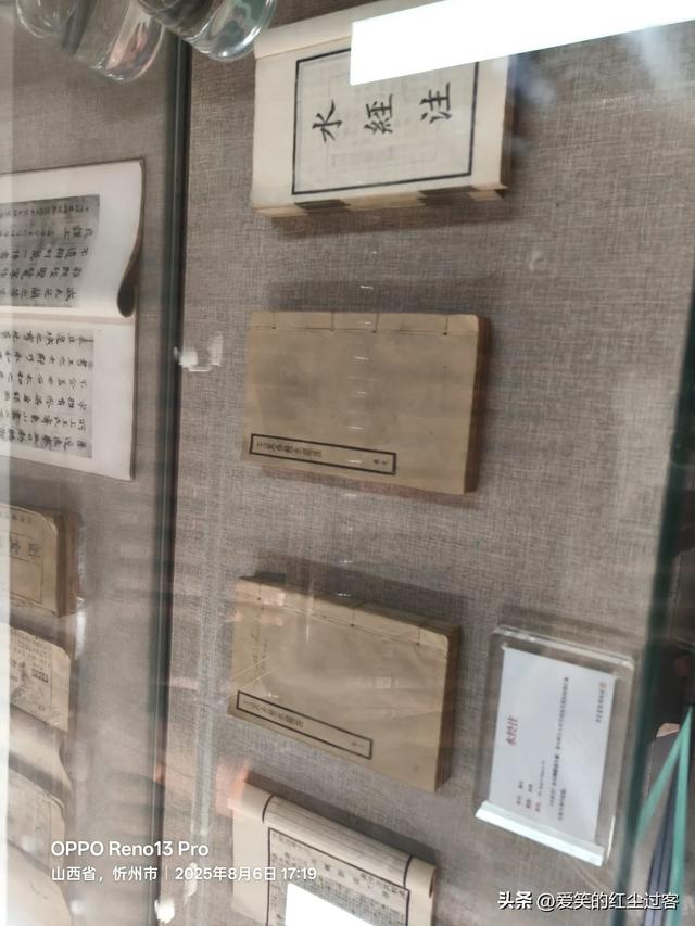 我的旅行日记——忻州古城，人间烟火中的千年回想