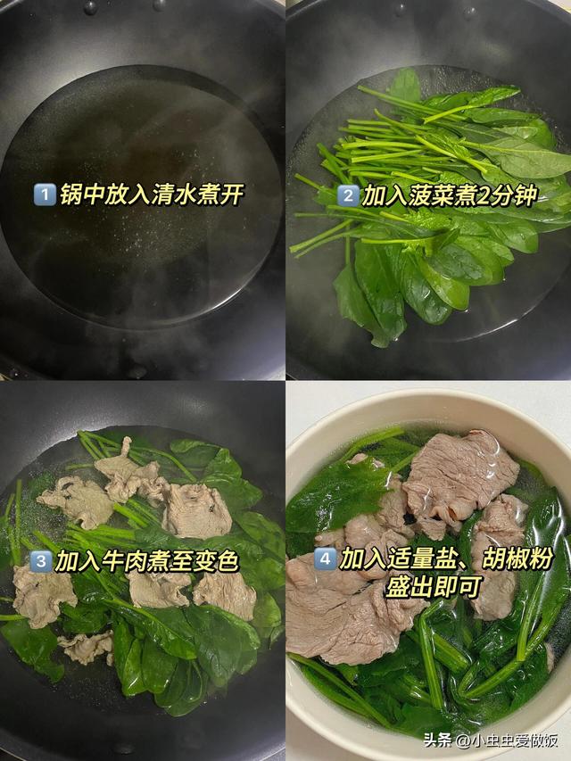 5种一吃就"拉屎"的蔬菜，被称为“肠道润滑油”，帮助你顺畅拉屎