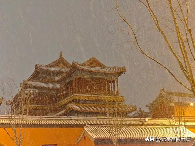北京下雪后天寒地冻数九寒天大雪小雪冬至又一年注意保暖