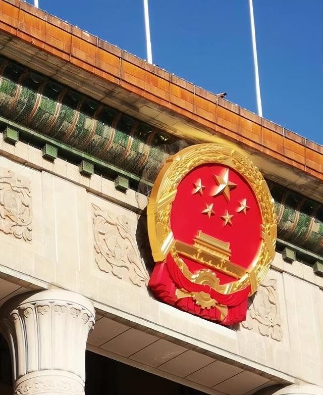 林徽因落选的国徽方案，网友看后感叹：审美确实一绝，但真不合适